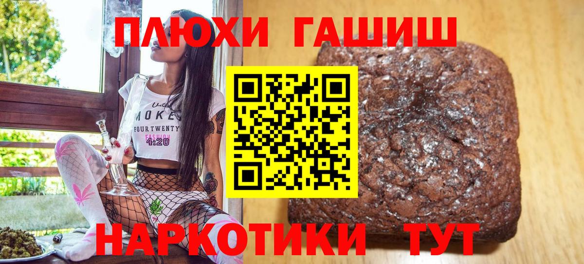 Амфетамин Алапаевск