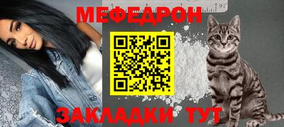 твердый Наро-Фоминск