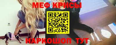 дурь Нарткала