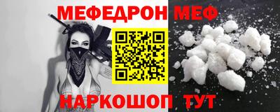 дурь Нарткала