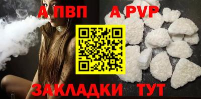 дурь Нарткала