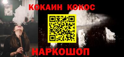 прущая мука Нальчик