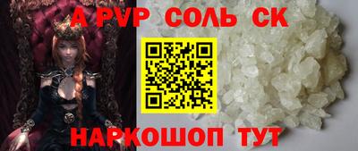 прущая мука Нальчик