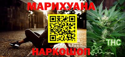 дурь Нарткала