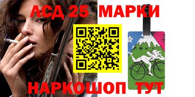 прущая мука Нальчик