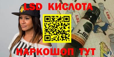 прущая мука Нальчик