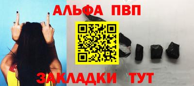 дурь Нарткала
