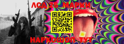 прущая мука Нальчик