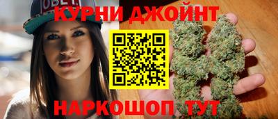 дурь Нарткала