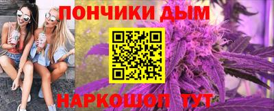 прущая мука Нальчик