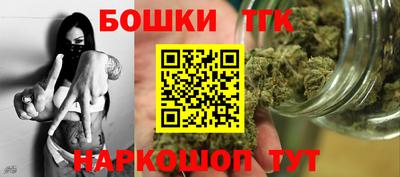 дурь Нарткала