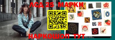 твердый Наро-Фоминск