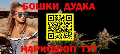 прущая мука Нальчик
