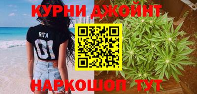 твердый Наро-Фоминск