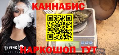 прущая мука Нальчик