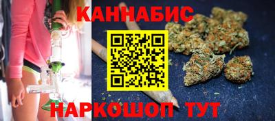 дурь Нарткала