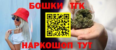 прущая мука Нальчик