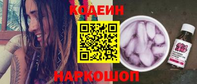 прущая мука Нальчик