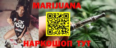твердый Наро-Фоминск