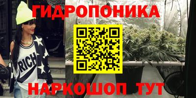 прущая мука Нальчик