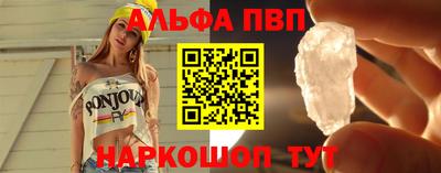 дурь Нарткала
