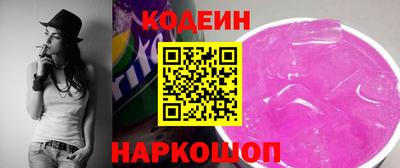 прущая мука Нальчик