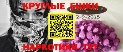 прущая мука Нальчик