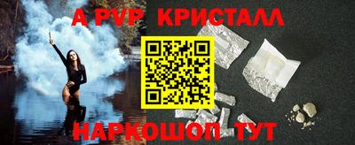 дурь Нарткала