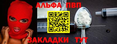 прущая мука Нальчик