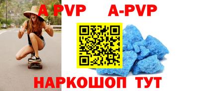 прущая мука Нальчик