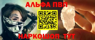дурь Нарткала