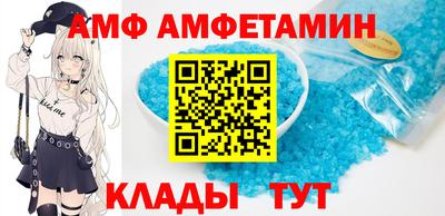 твердый Наро-Фоминск