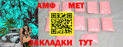 прущая мука Нальчик