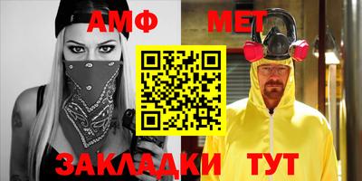 дурь Нарткала