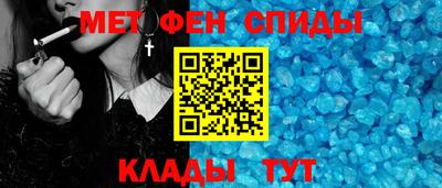 твердый Наро-Фоминск