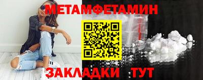 дурь Нарткала