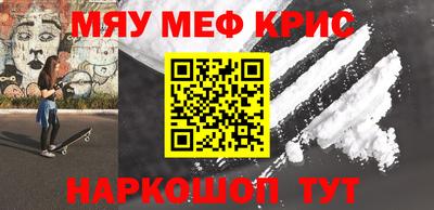 дурь Нарткала