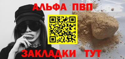дурь Нарткала