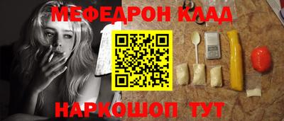 дурь Нарткала