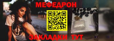 дурь Нарткала