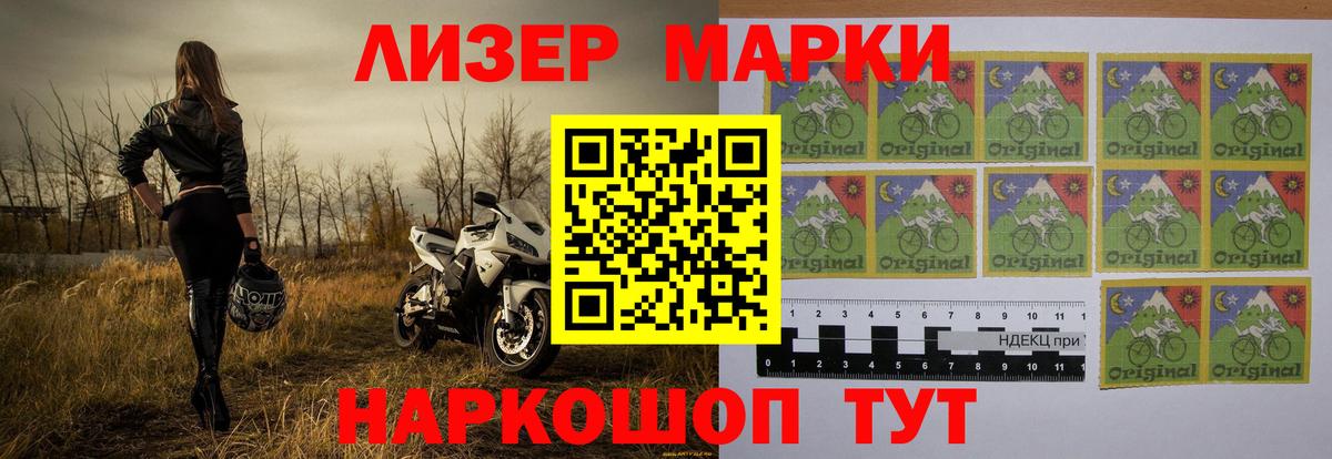     Вход с VPN  Алапаевск  Лсд 25 экстази кислота 
